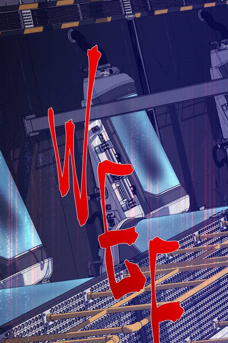 Rebirth chapter 177 page 60