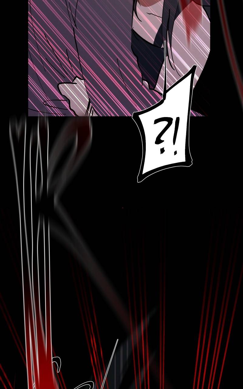 Rebirth chapter 180 page 122