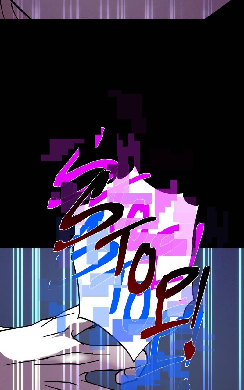 Rebirth chapter 180 page 54