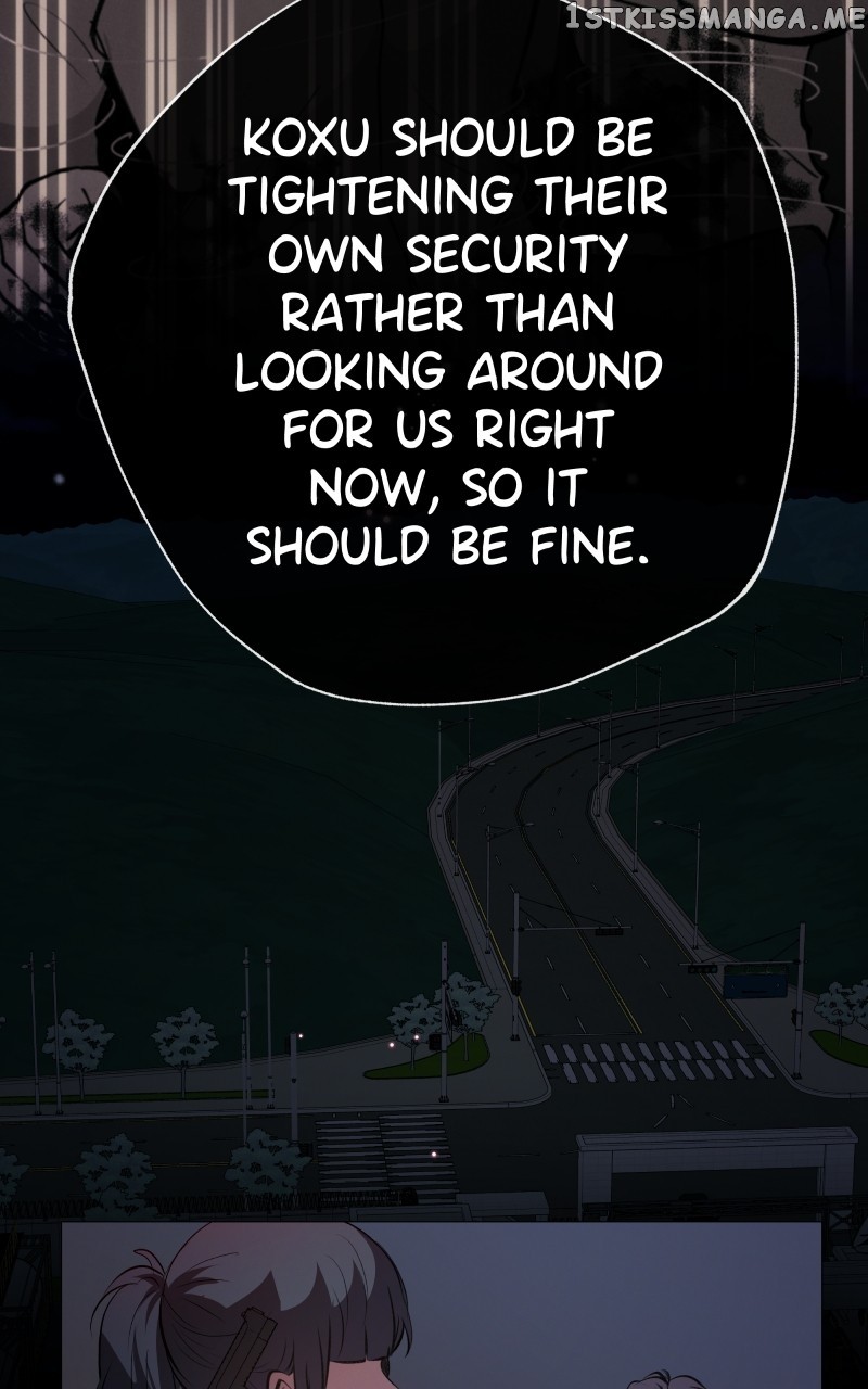 Rebirth chapter 186 page 17