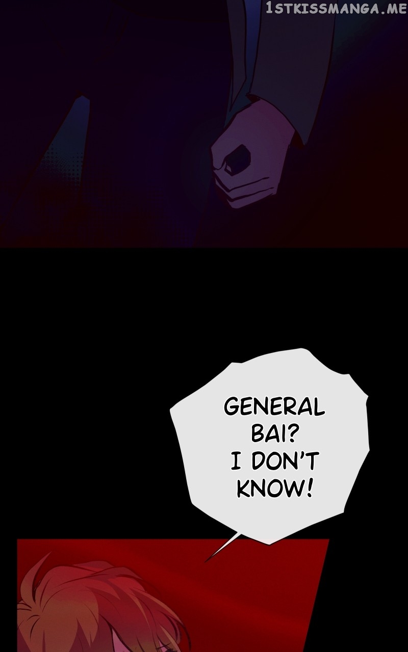 Rebirth chapter 196 page 12