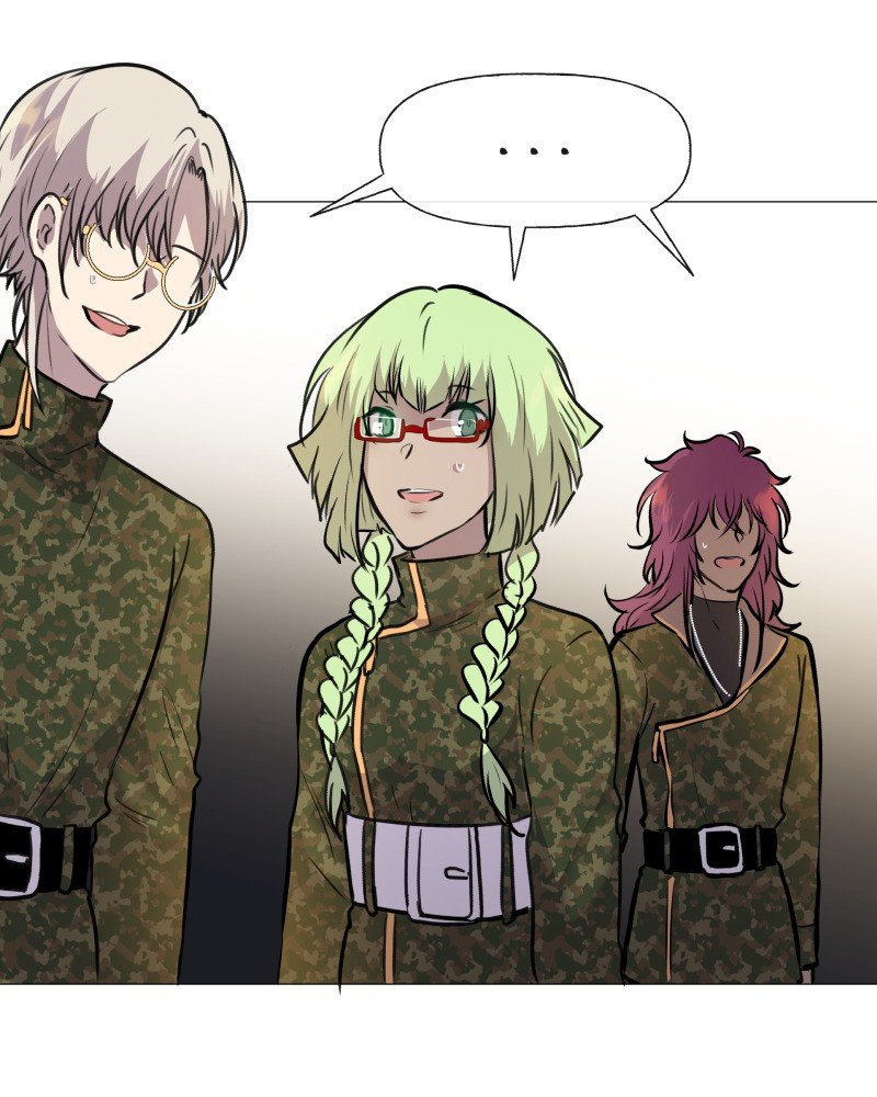 Rebirth chapter 83 page 17