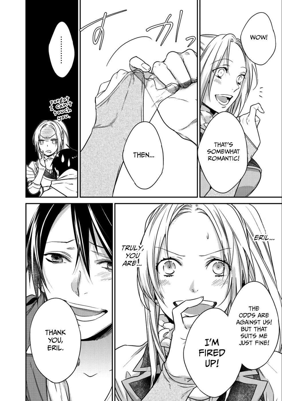 Reborn as a Barrier Master chapter 10.2 page 10