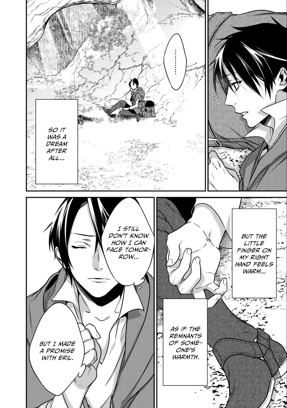 Reborn as a Barrier Master chapter 10.2 page 12