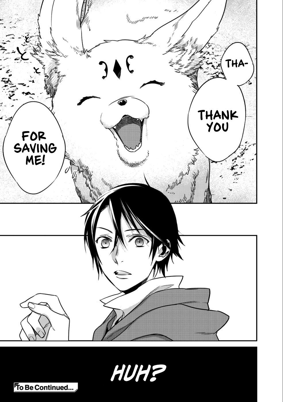 Reborn as a Barrier Master chapter 10.2 page 15