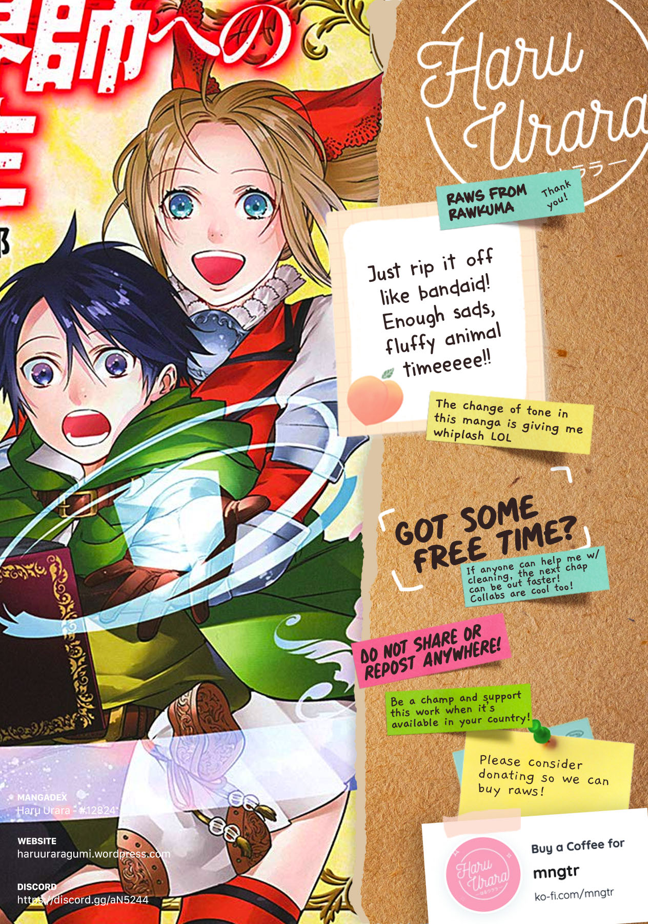 Reborn as a Barrier Master chapter 10.2 page 16