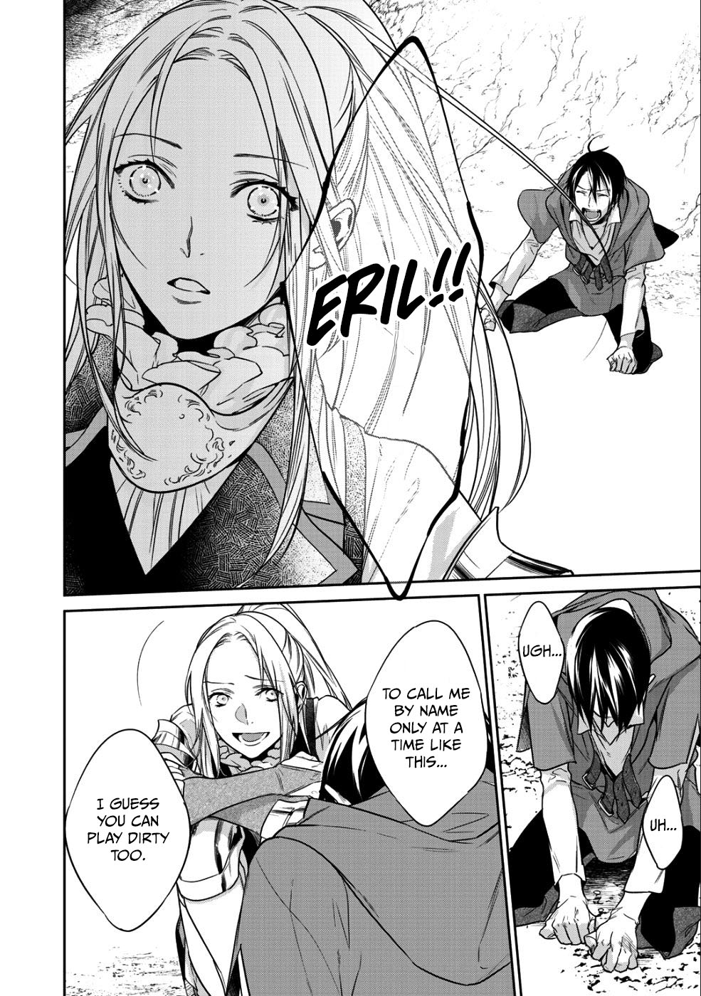 Reborn as a Barrier Master chapter 10.2 page 4