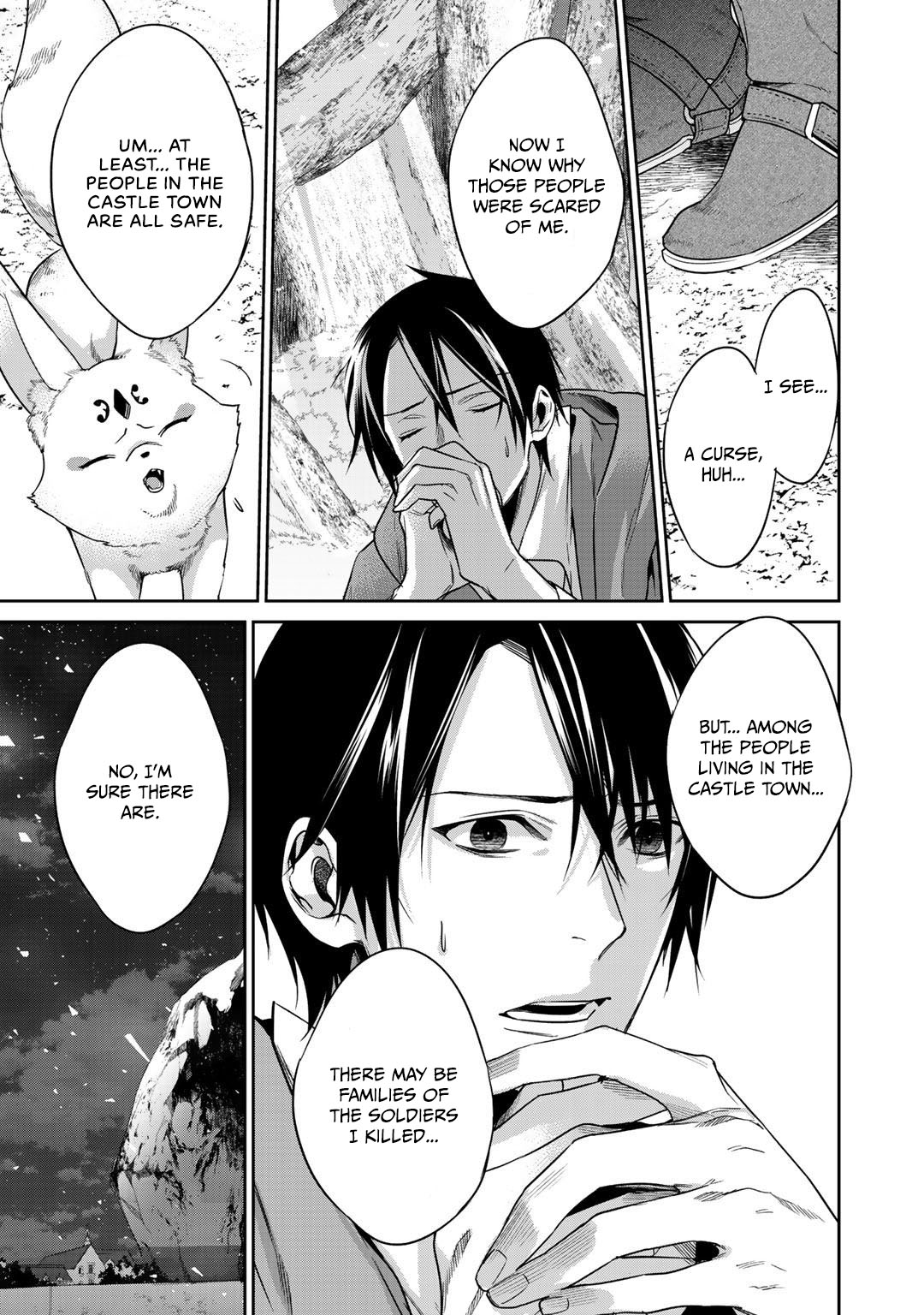 Reborn as a Barrier Master chapter 11 page 13