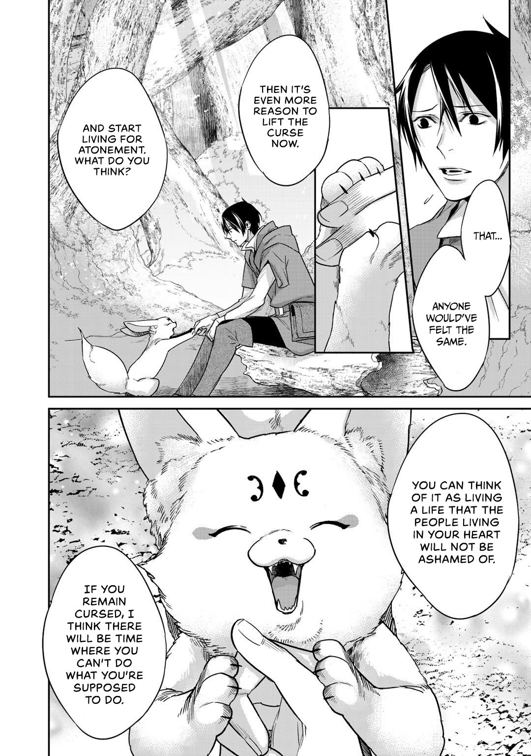 Reborn as a Barrier Master chapter 11 page 16