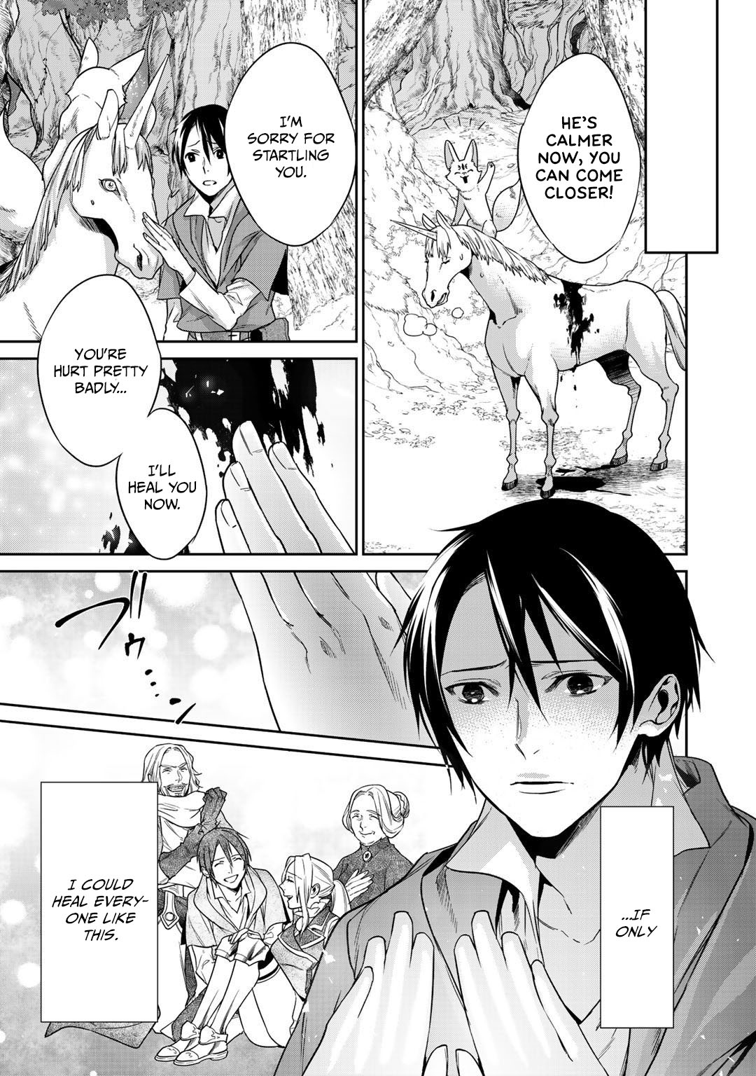 Reborn as a Barrier Master chapter 11 page 7