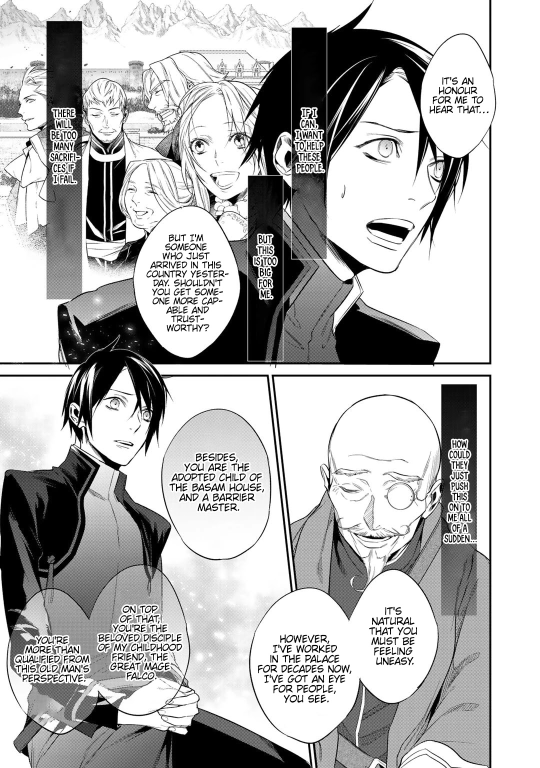 Reborn as a Barrier Master chapter 12.2 page 13