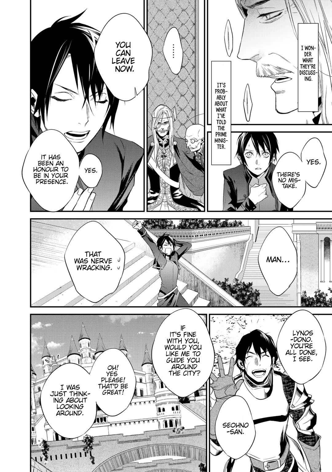 Reborn as a Barrier Master chapter 12.2 page 4