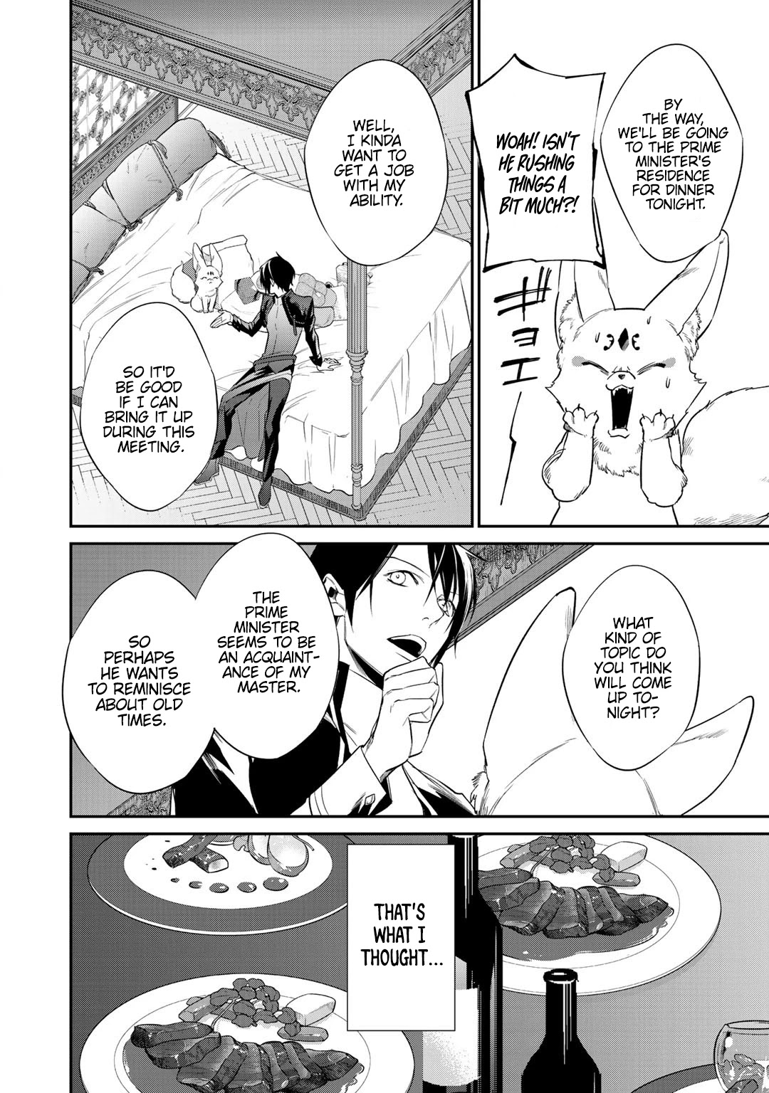 Reborn as a Barrier Master chapter 12.2 page 8