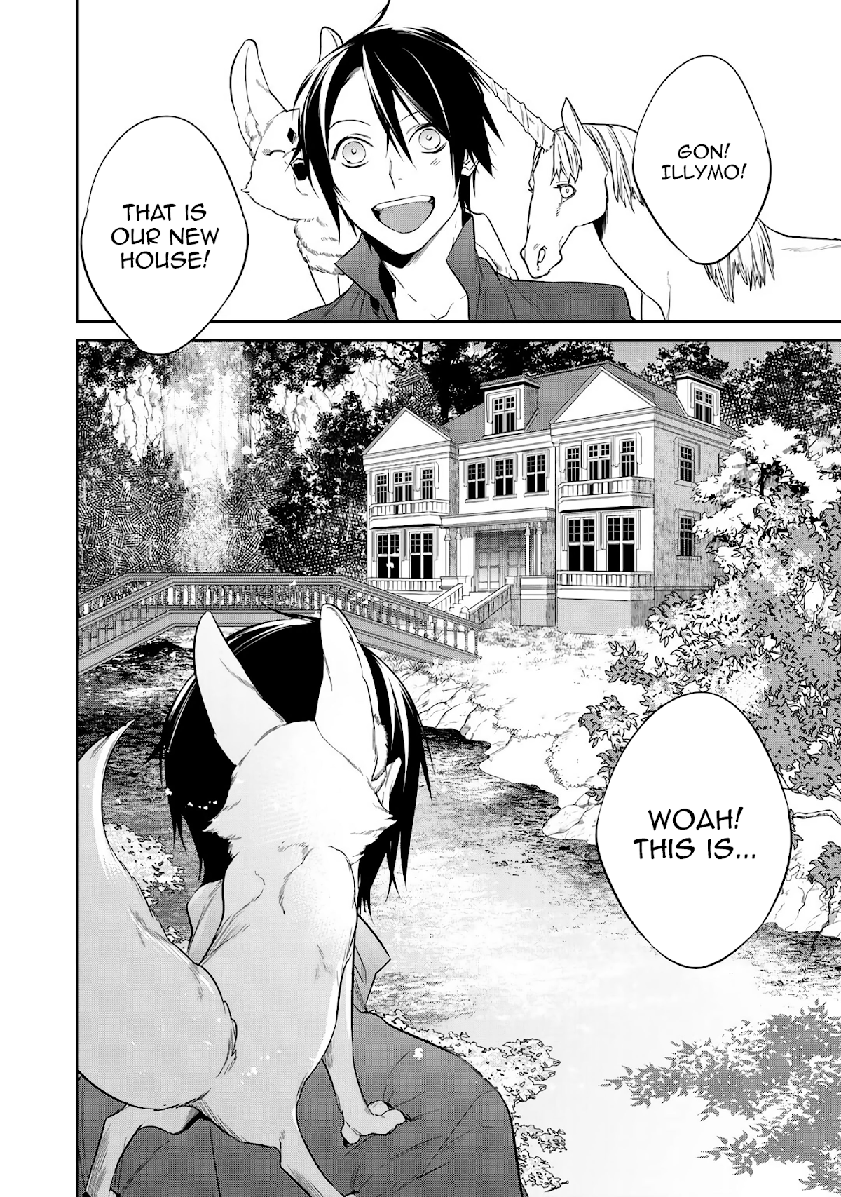 Reborn as a Barrier Master chapter 13 page 2