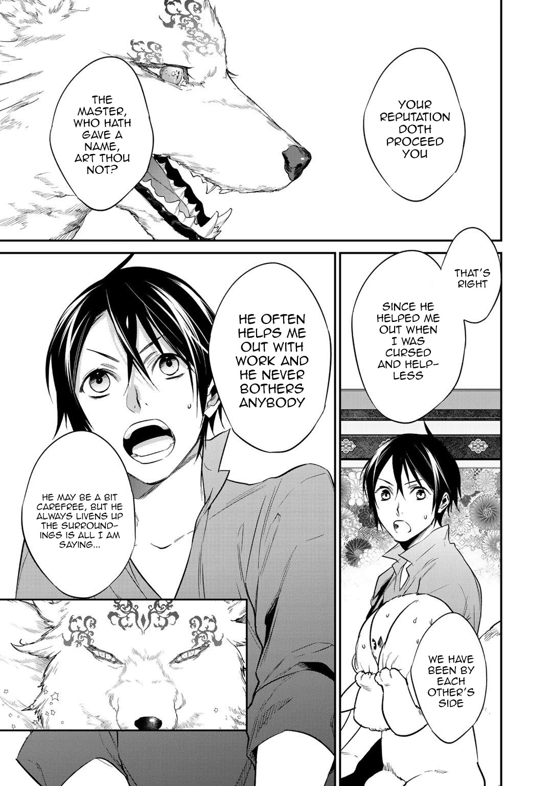 Reborn as a Barrier Master chapter 15 page 13