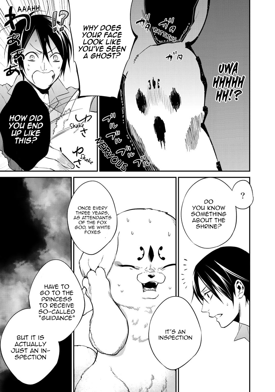 Reborn as a Barrier Master chapter 15 page 3