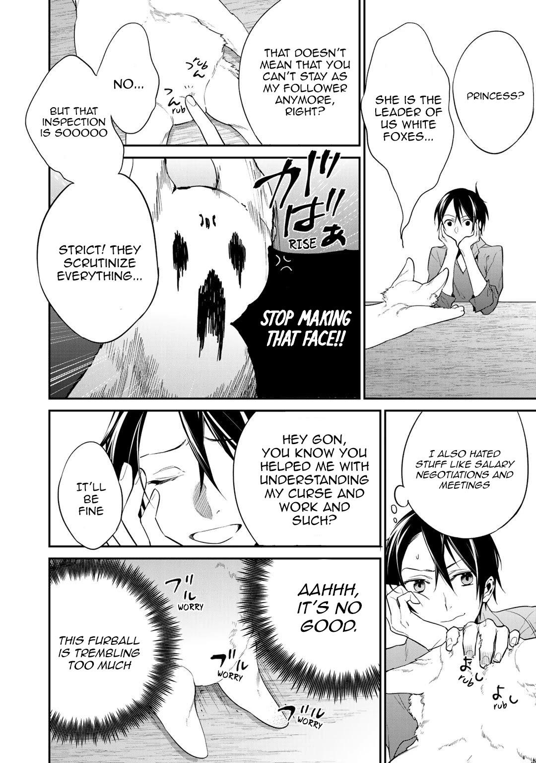 Reborn as a Barrier Master chapter 15 page 4