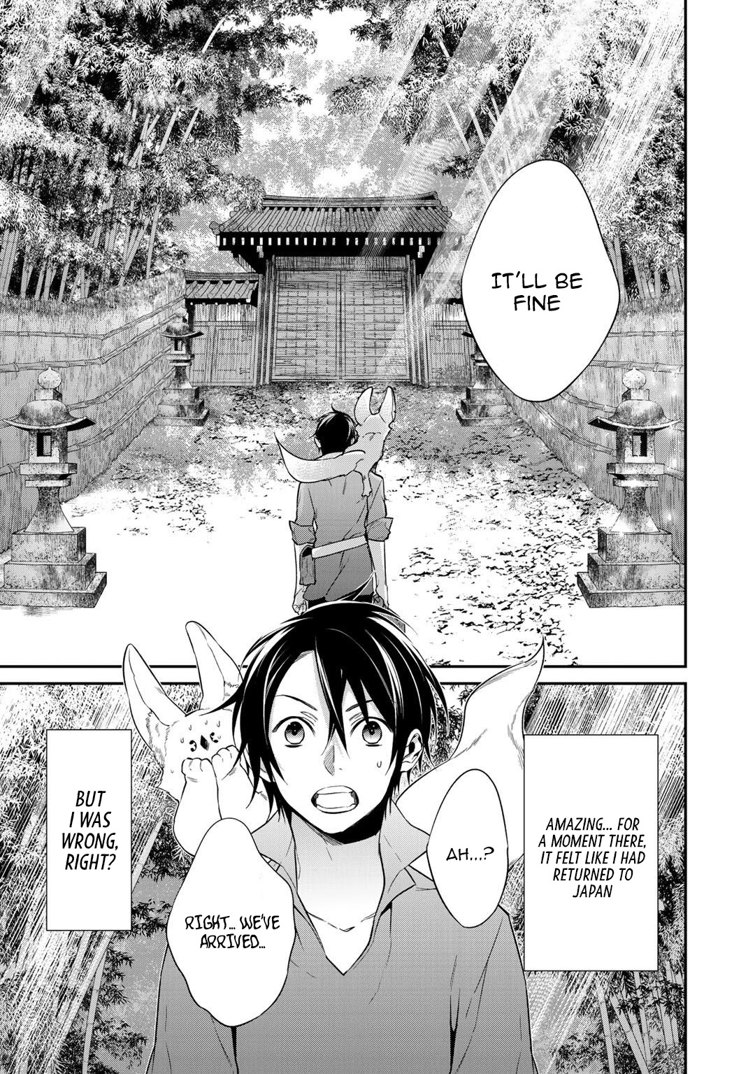 Reborn as a Barrier Master chapter 15 page 7