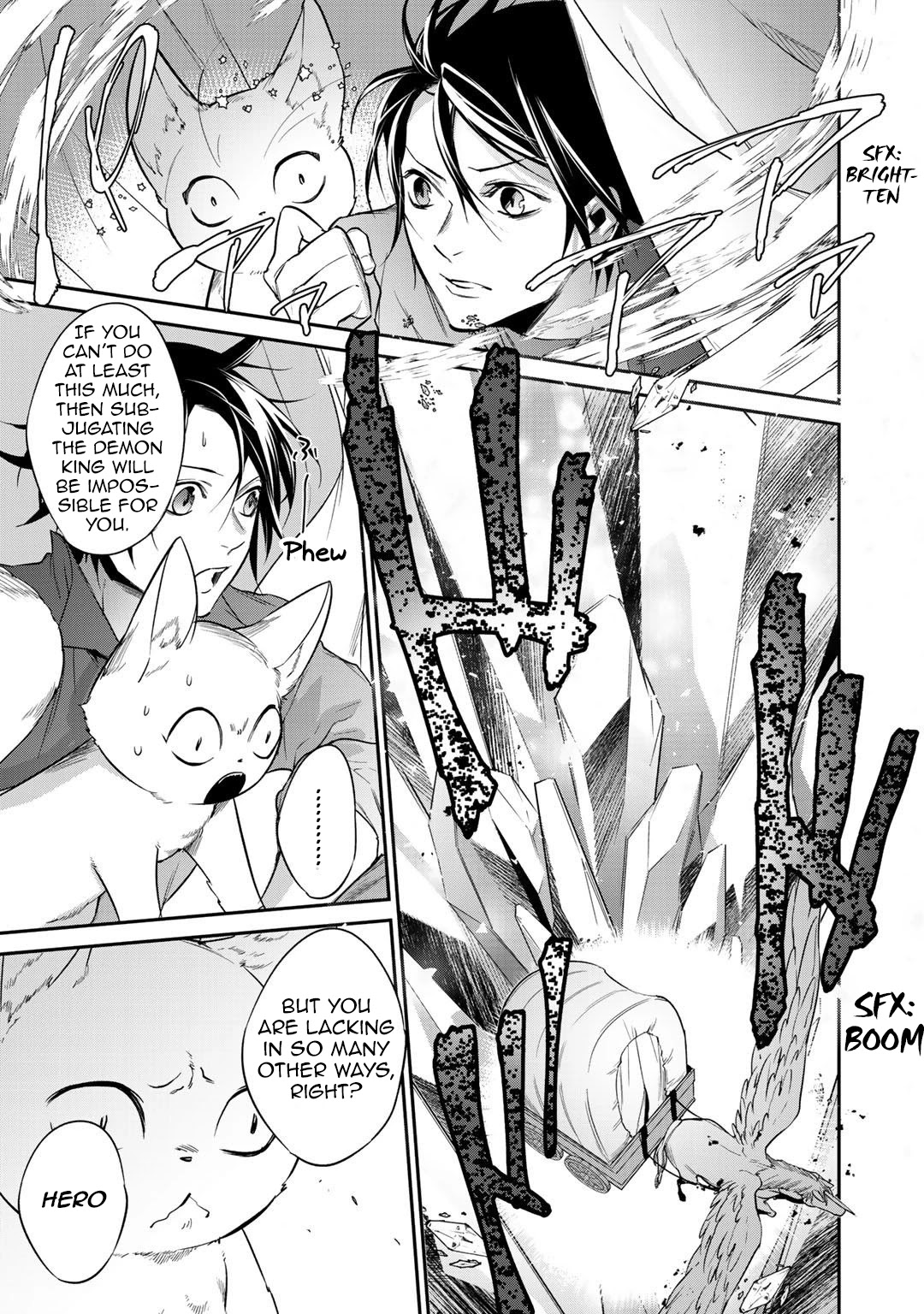 Reborn as a Barrier Master chapter 16 page 15