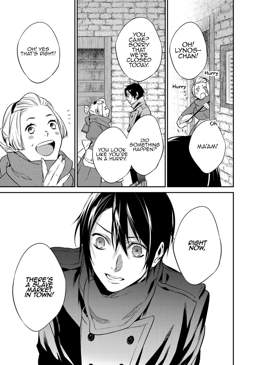 Reborn as a Barrier Master chapter 18 page 17