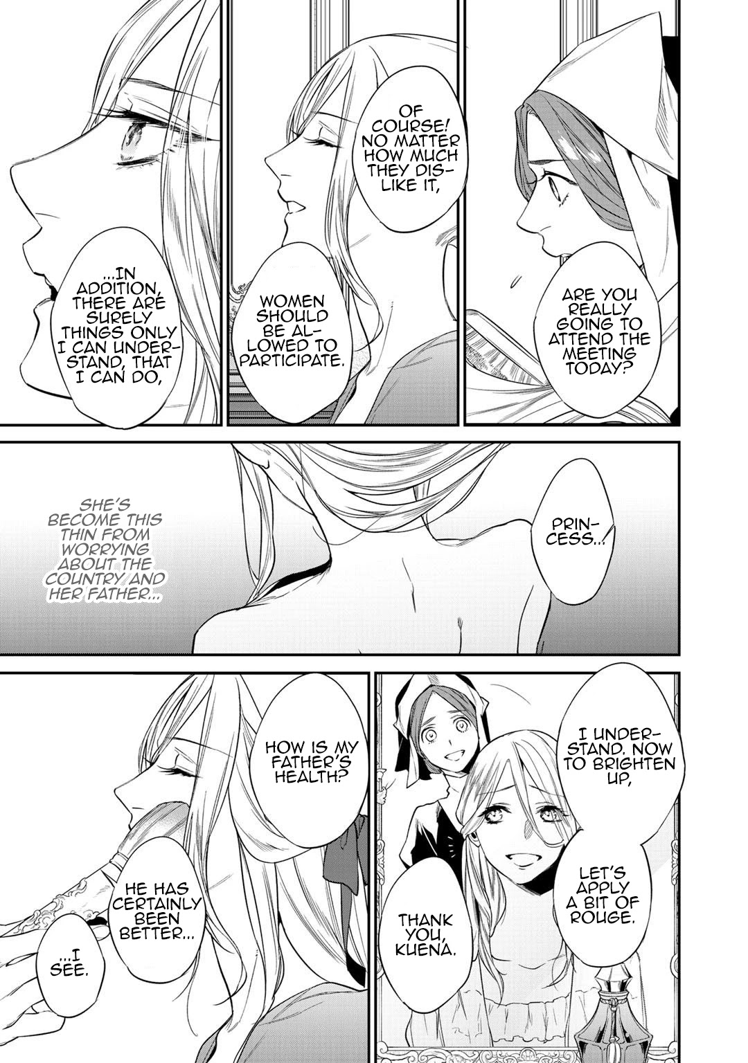 Reborn as a Barrier Master chapter 18 page 3