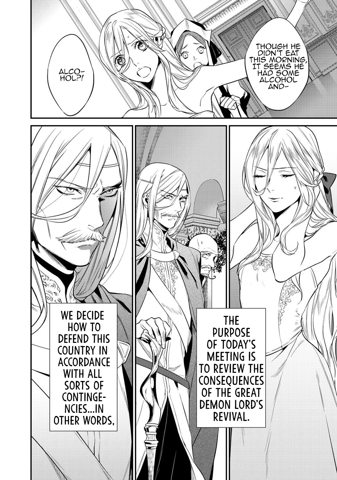 Reborn as a Barrier Master chapter 18 page 4