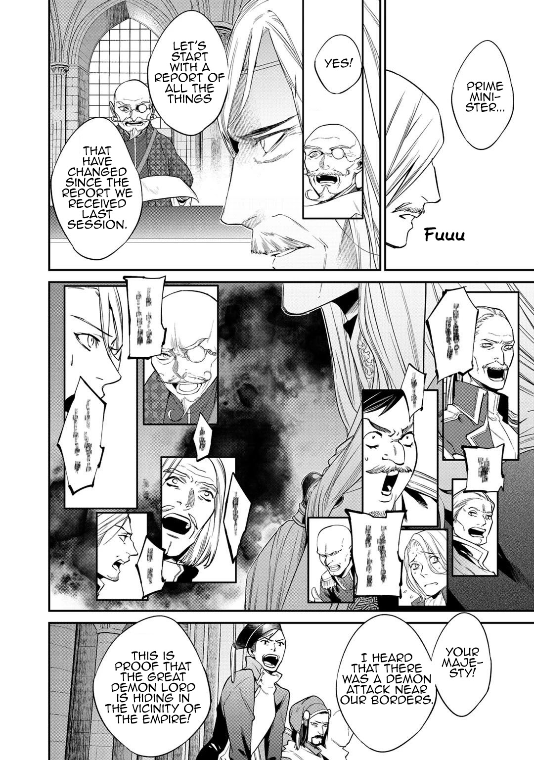 Reborn as a Barrier Master chapter 18 page 6