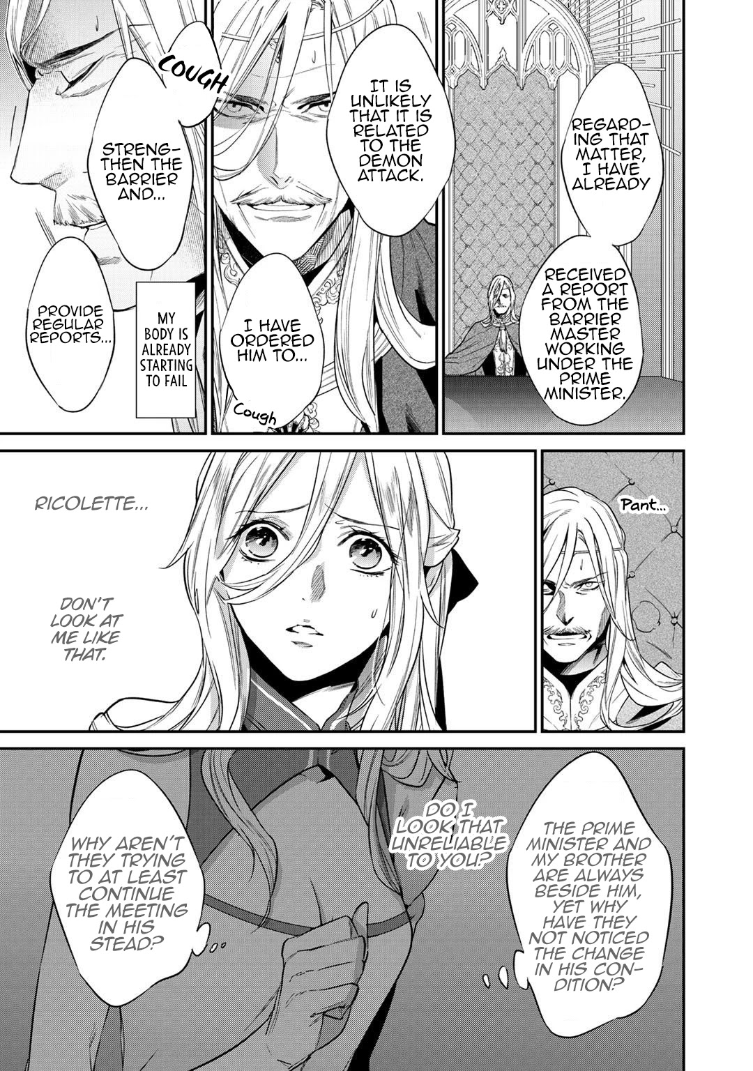 Reborn as a Barrier Master chapter 18 page 7