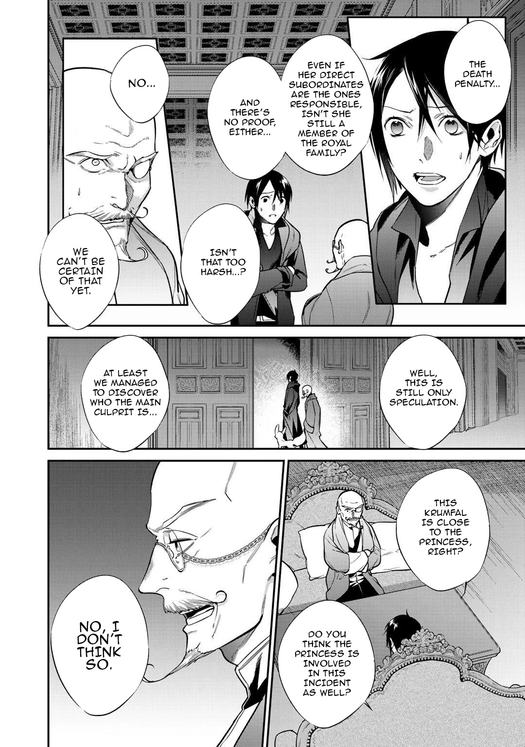 Reborn as a Barrier Master chapter 24 page 2