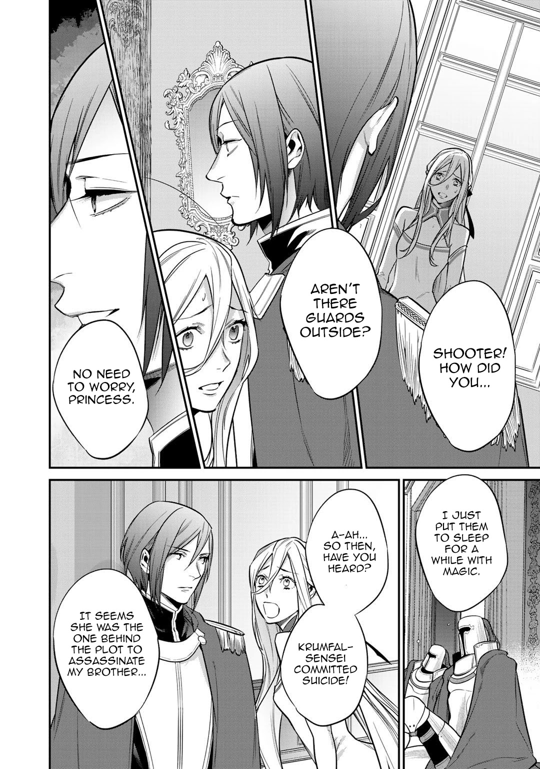 Reborn as a Barrier Master chapter 25.1 page 2