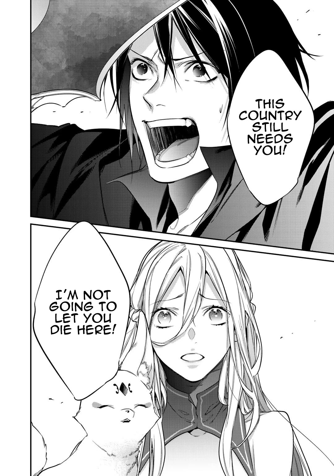 Reborn as a Barrier Master chapter 26.1 page 12