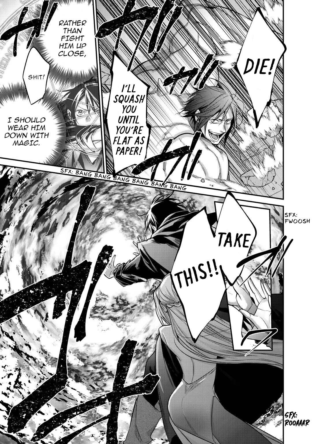 Reborn as a Barrier Master chapter 26.1 page 5