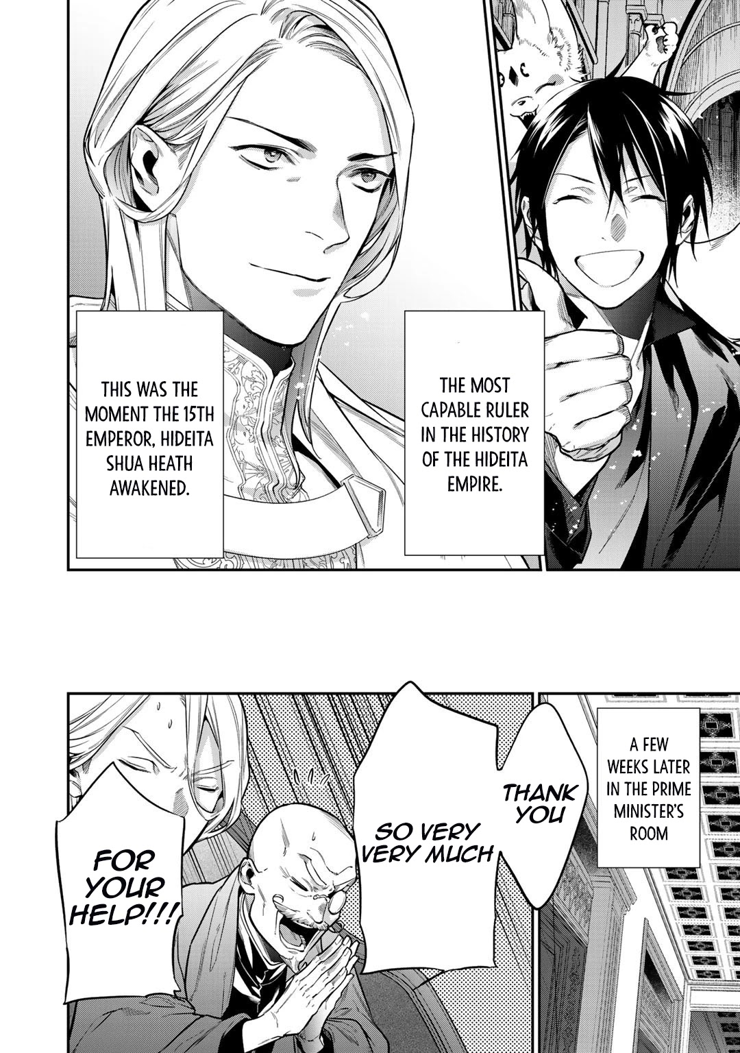 Reborn as a Barrier Master chapter 27 page 12