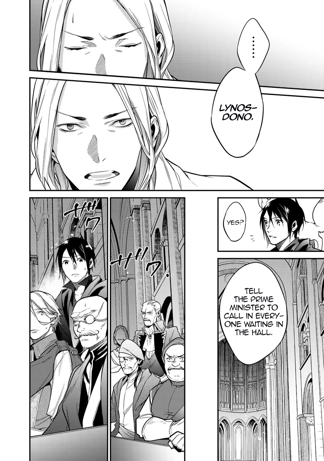 Reborn as a Barrier Master chapter 27 page 6