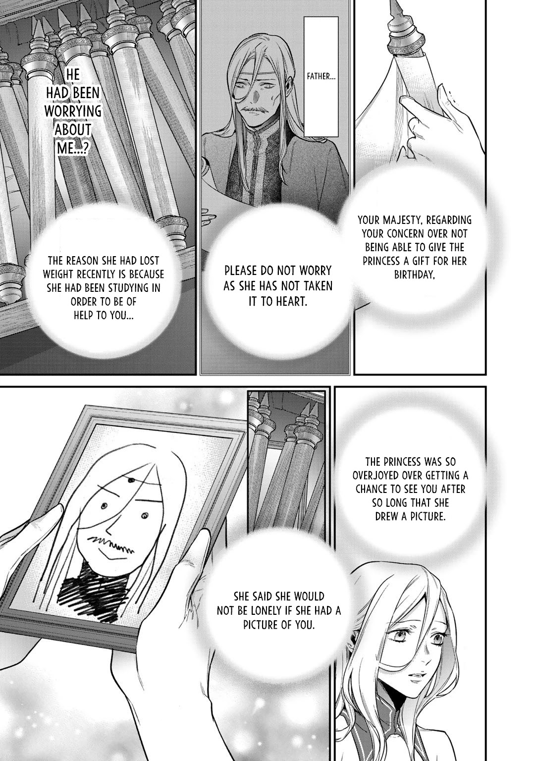 Reborn as a Barrier Master chapter 28 page 15