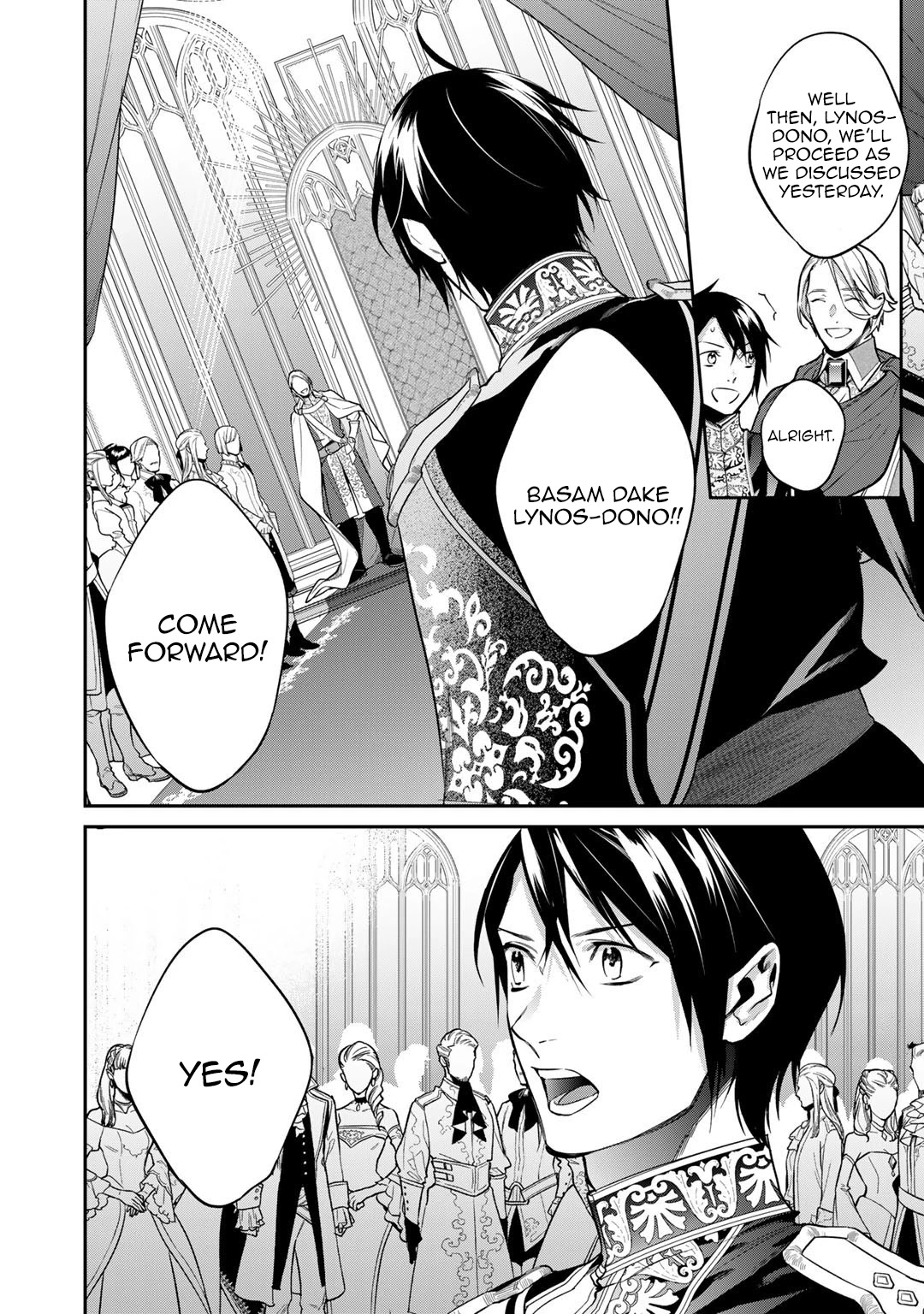 Reborn as a Barrier Master chapter 29.2 page 2