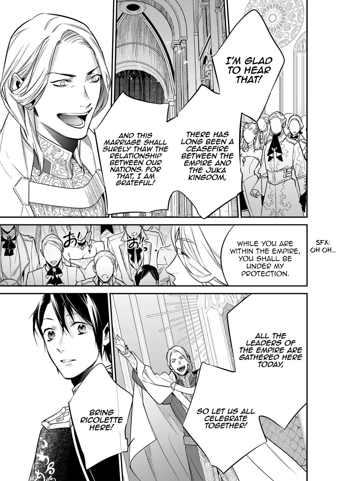 Reborn as a Barrier Master chapter 29.2 page 5