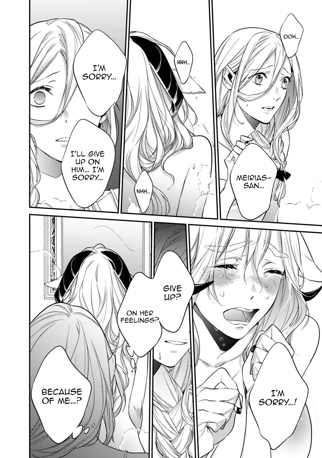 Reborn as a Barrier Master chapter 31 page 12