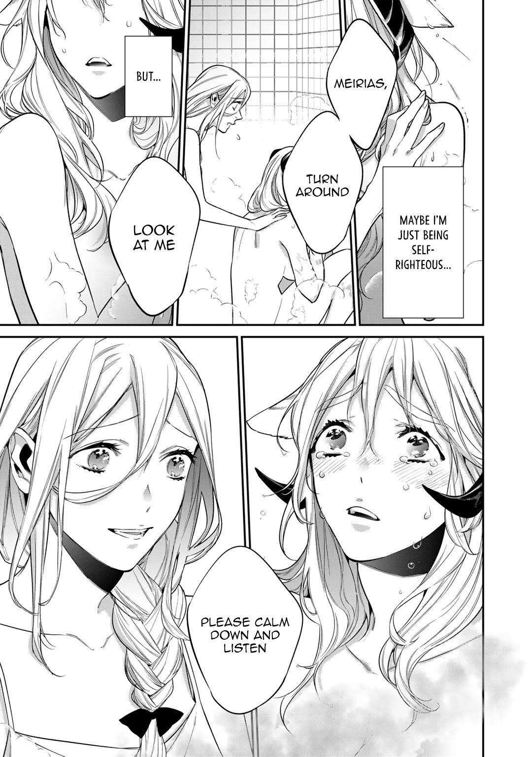 Reborn as a Barrier Master chapter 31 page 15