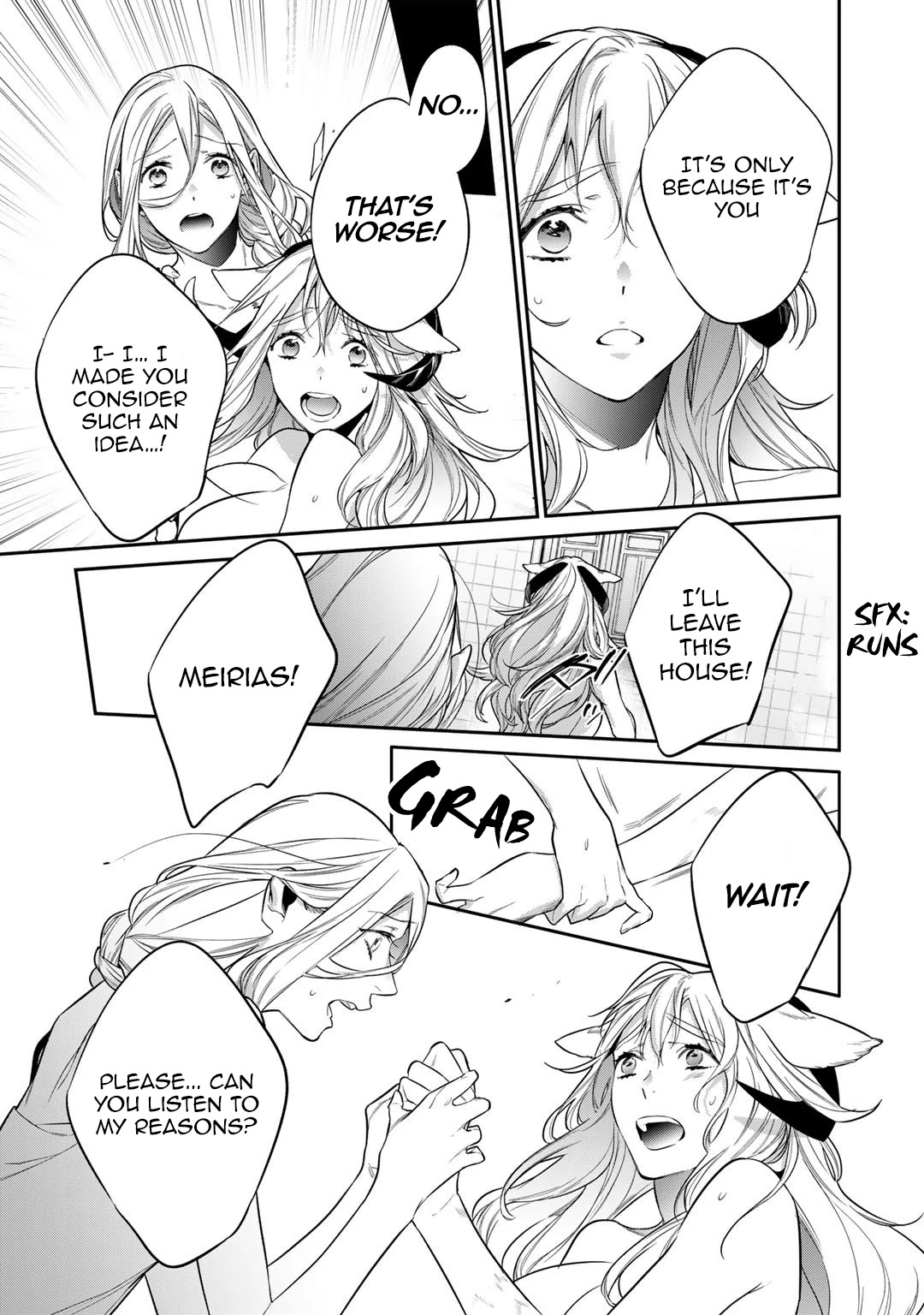 Reborn as a Barrier Master chapter 31 page 19