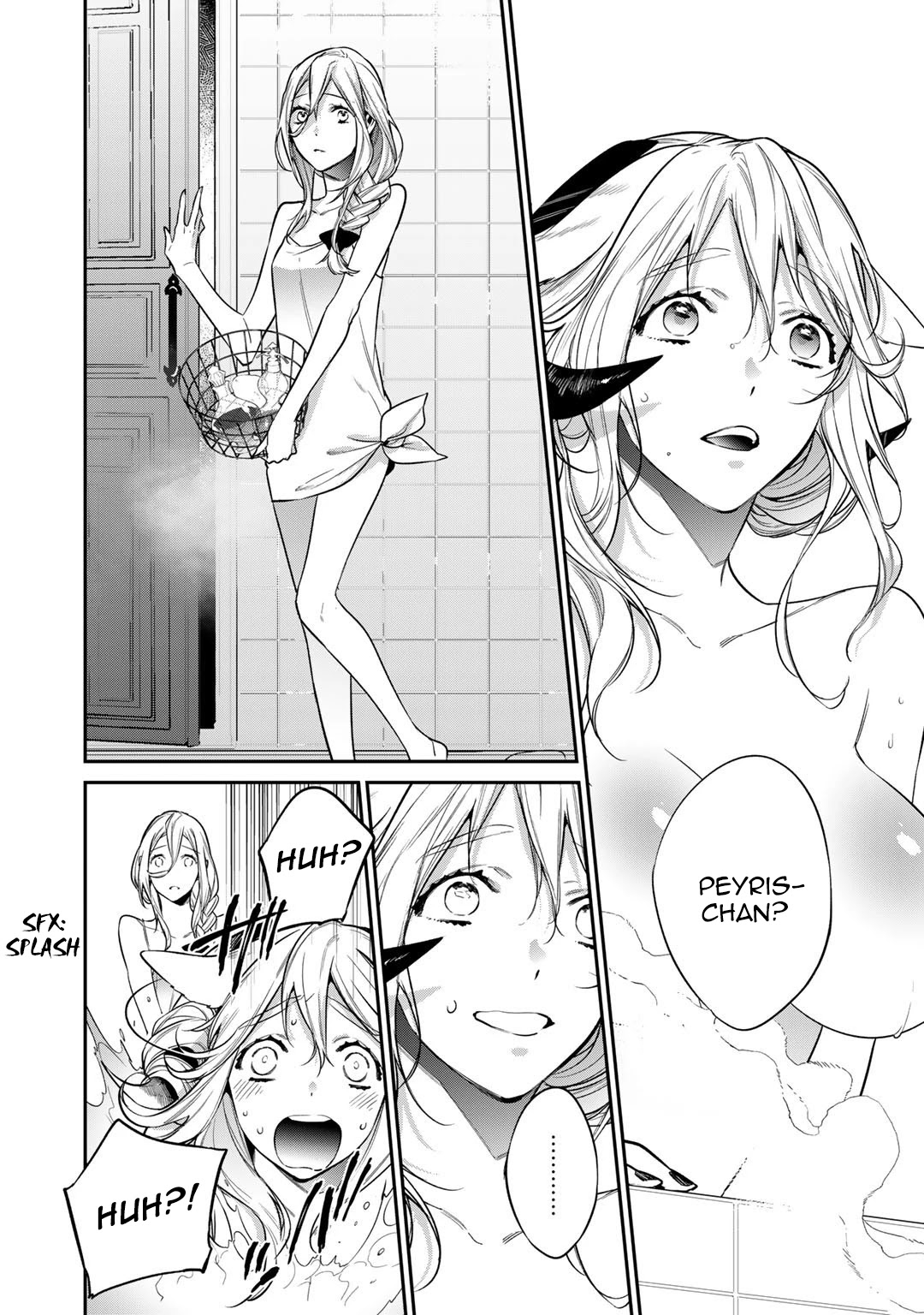 Reborn as a Barrier Master chapter 31 page 2