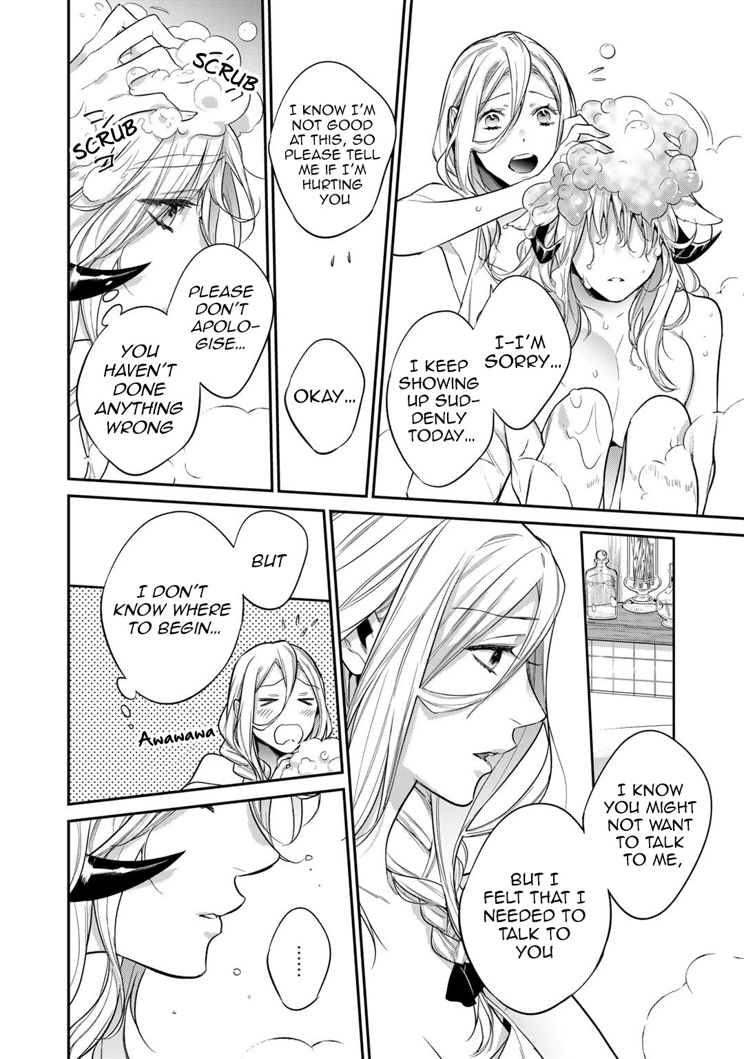 Reborn as a Barrier Master chapter 31 page 4