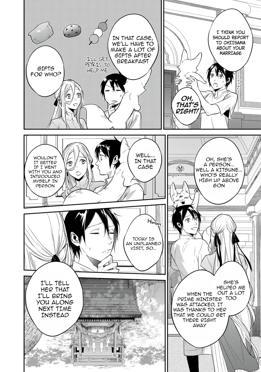 Reborn as a Barrier Master chapter 34 page 6