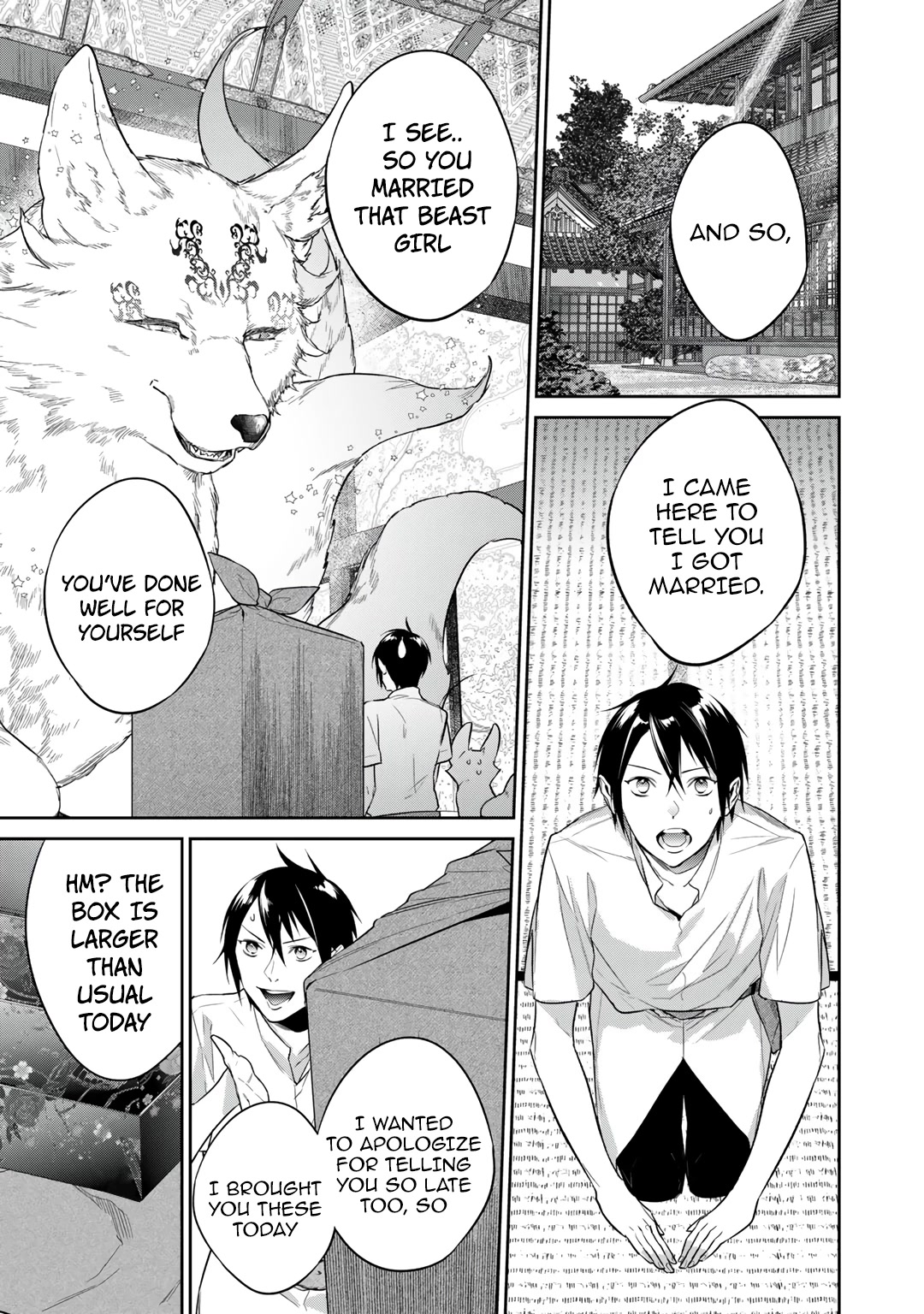 Reborn as a Barrier Master chapter 34 page 7