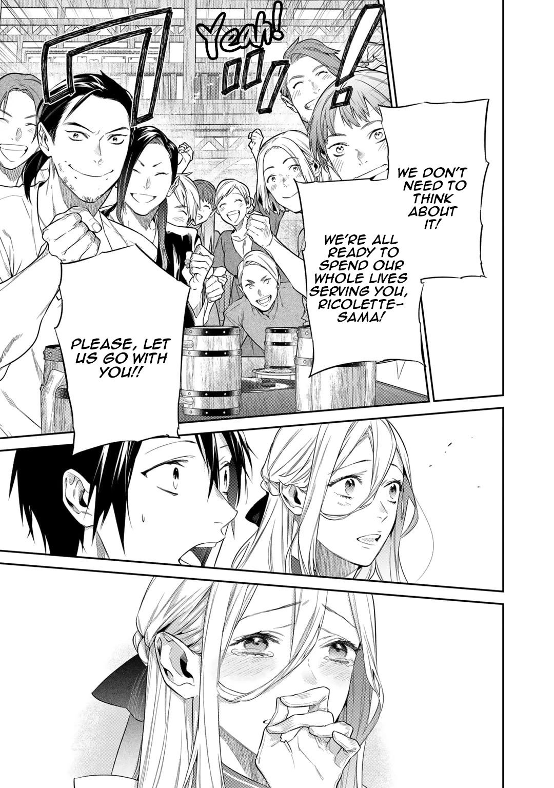 Reborn as a Barrier Master chapter 37 page 13