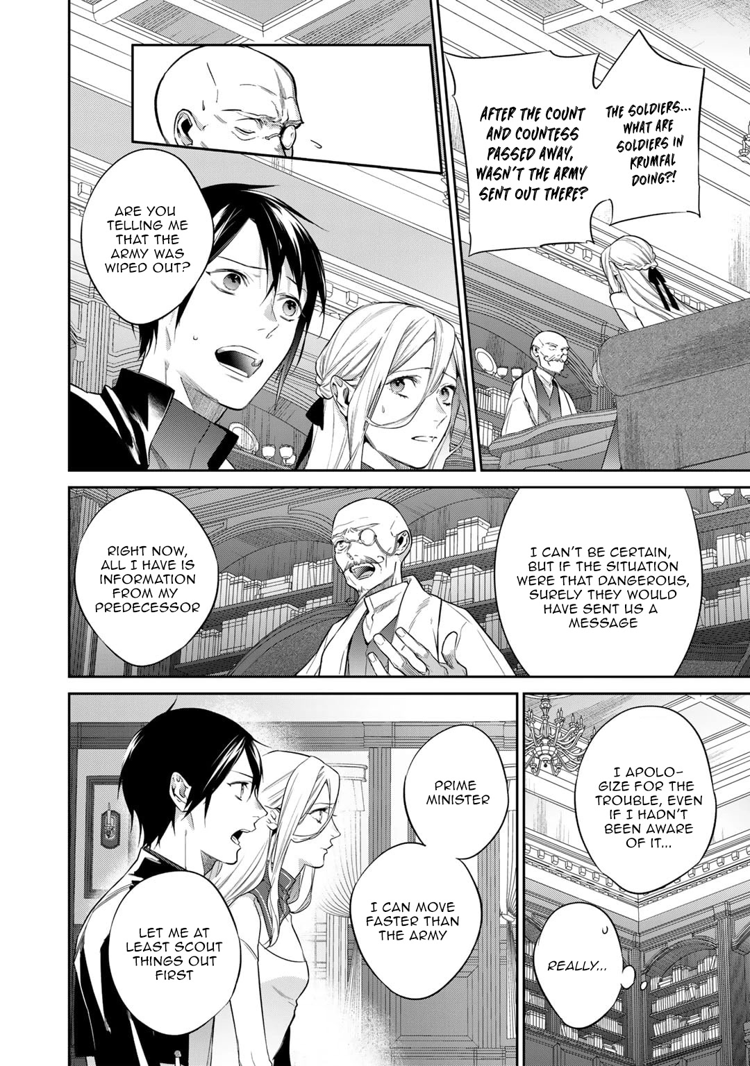 Reborn as a Barrier Master chapter 37 page 4