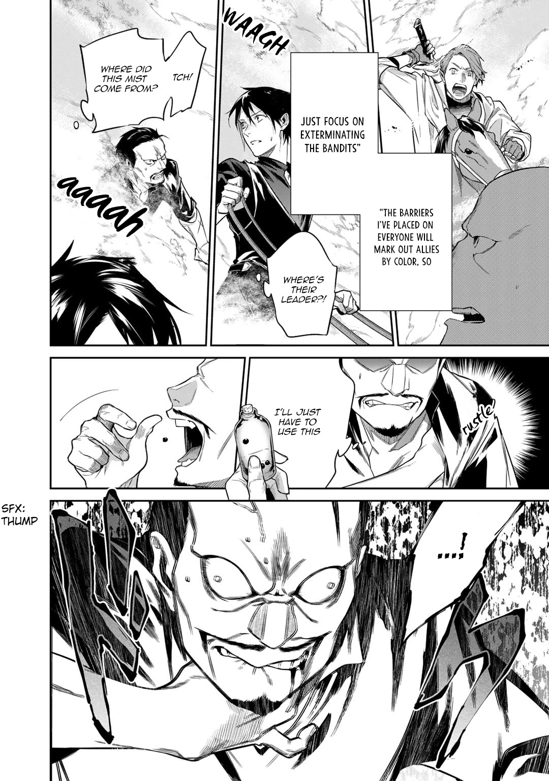 Reborn as a Barrier Master chapter 38 page 16