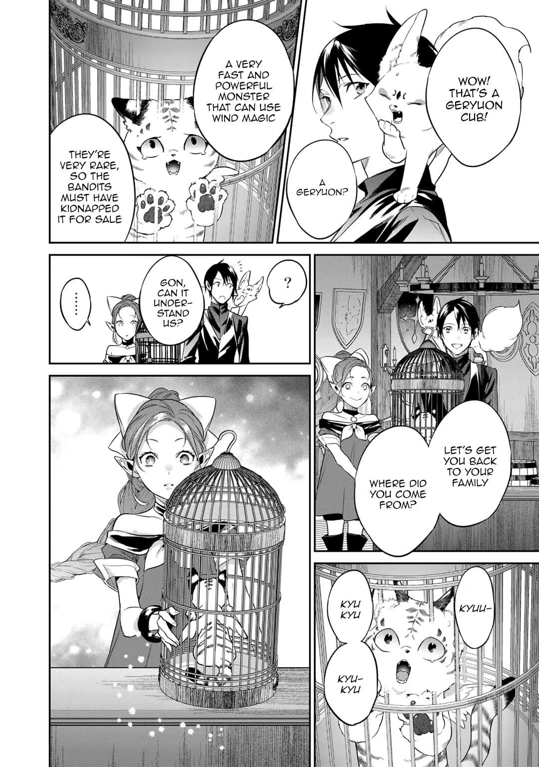 Reborn as a Barrier Master chapter 39.5 page 2