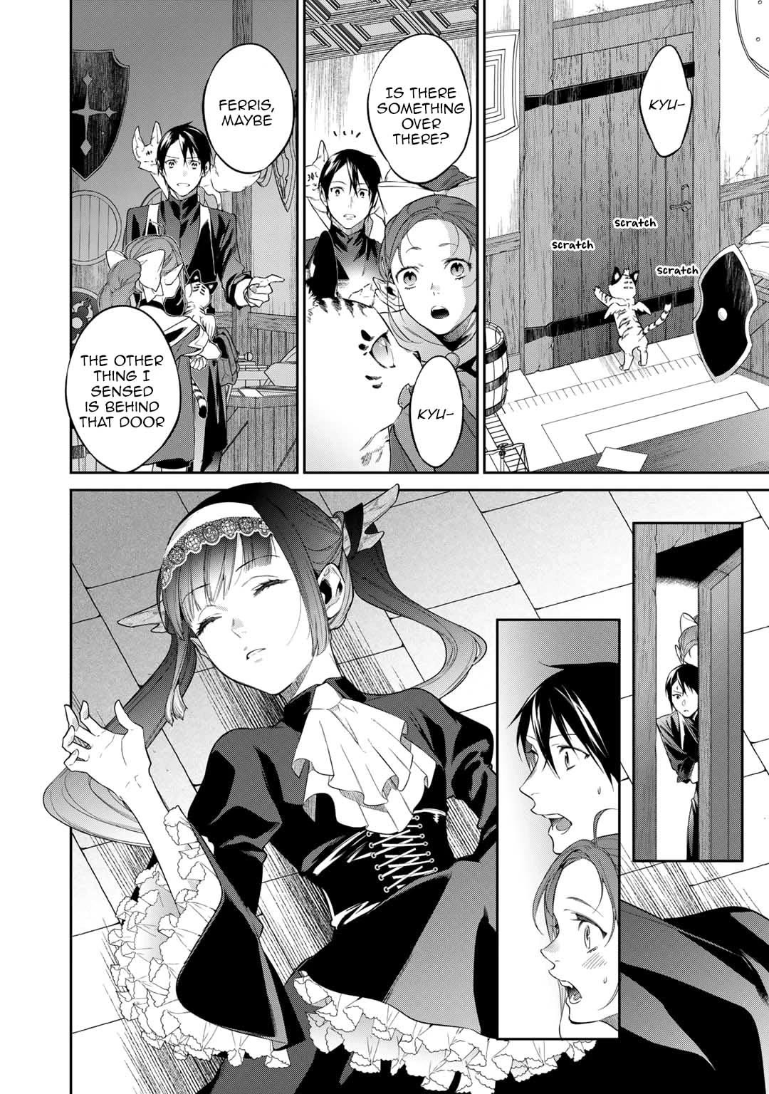 Reborn as a Barrier Master chapter 39.5 page 4