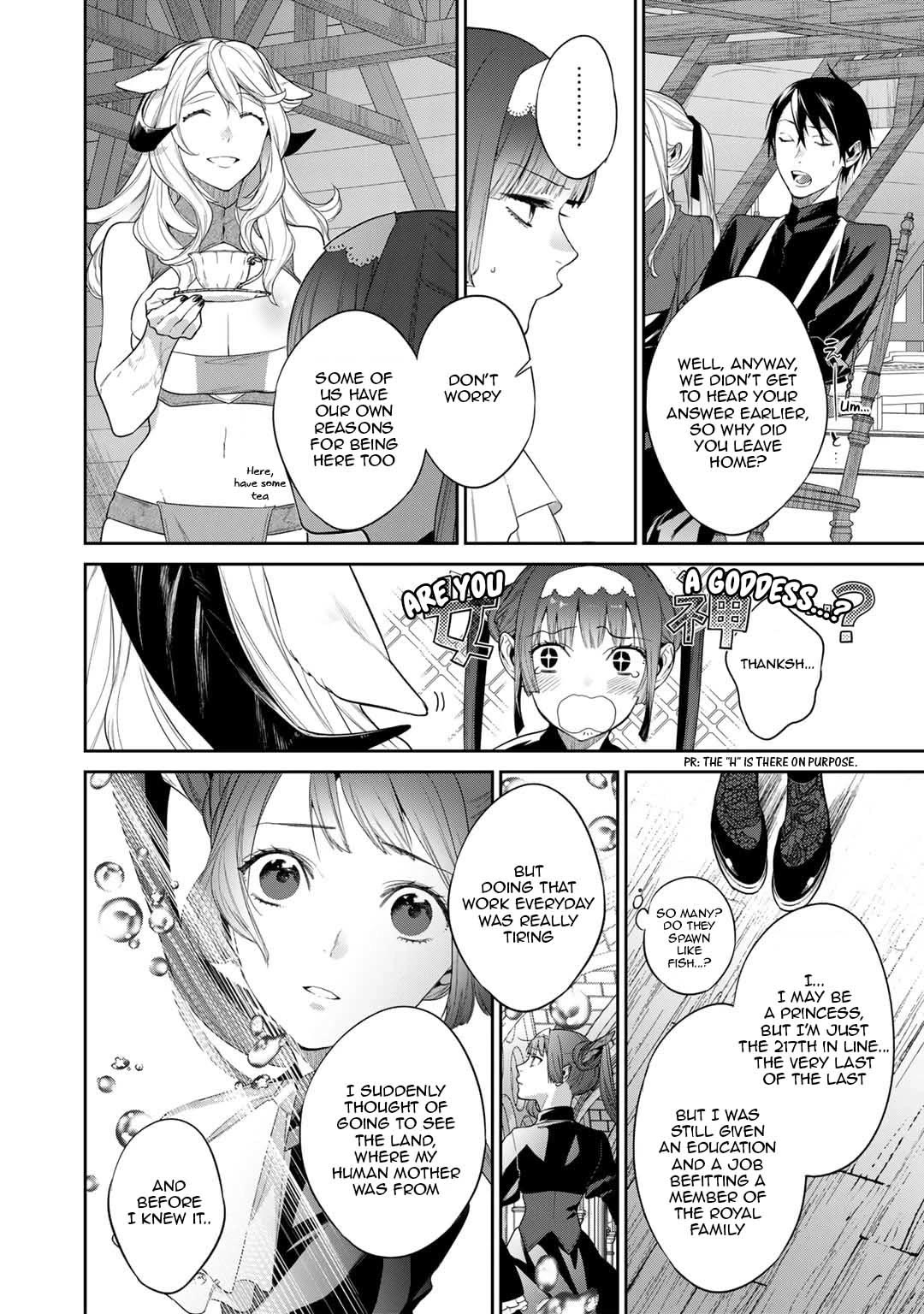 Reborn as a Barrier Master chapter 40 page 6